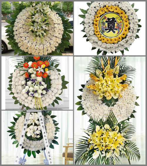 安徽亳州市蒙城县乐土镇白庙村花圈速递